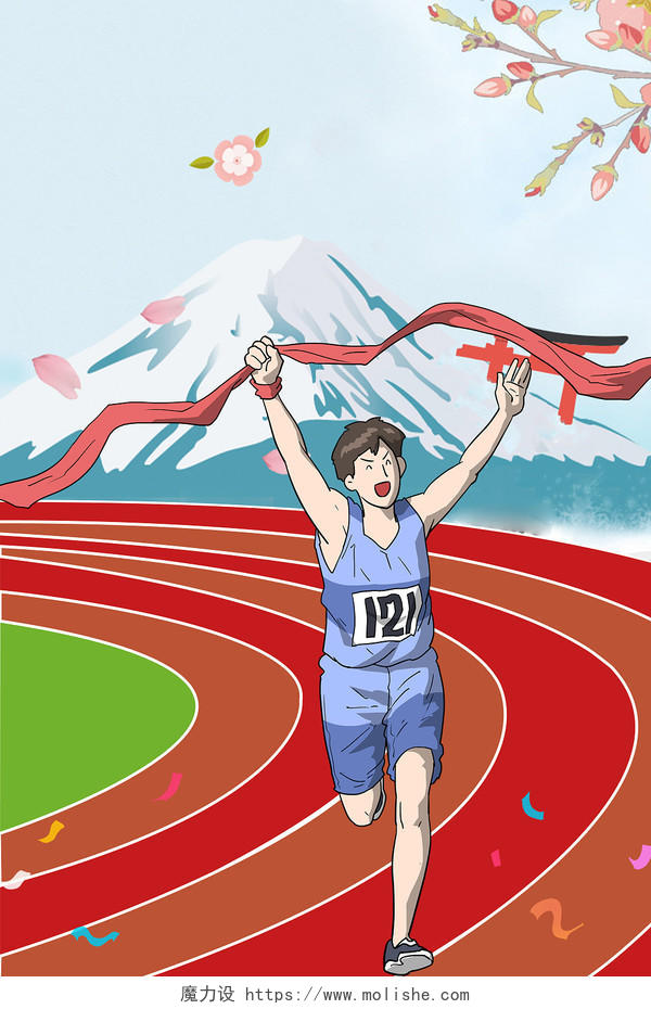红色卡通简约运动会运动员跑步跑道东京奥运会冲刺海报背景东京奥运会背景